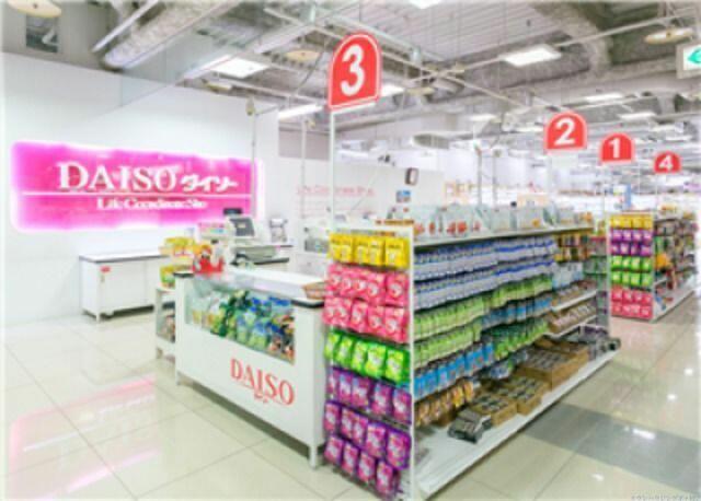 アットホーム 茅ヶ崎市 甘沼 茅ヶ崎駅 1階 ３ｄｋ 提供元 株 タウンハウジング 茅ケ崎店 茅ヶ崎市の賃貸アパート