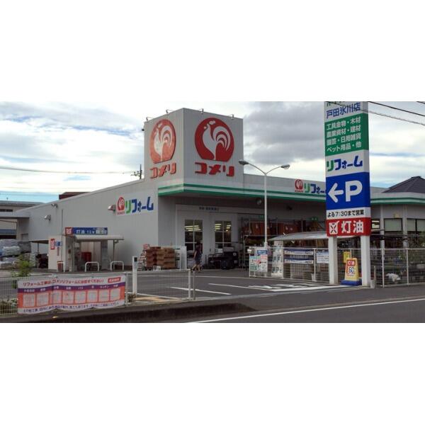 アットホーム 戸田市 笹目南町 戸田駅 2階建 ３ｌｄｋ 戸田市の新築一戸建て 提供元 株 西武開発 浦和店 一軒家 家の購入