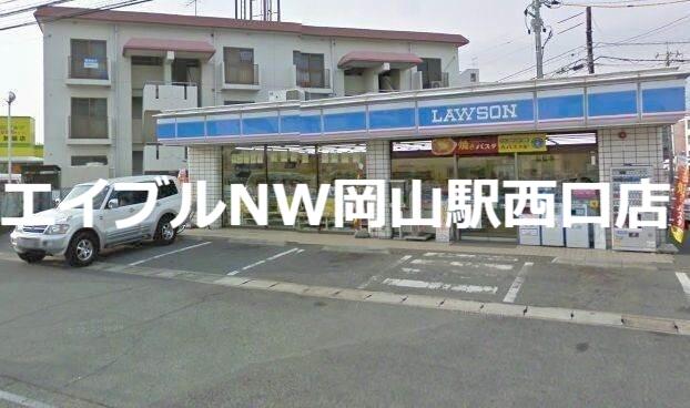 アットホーム メルヴェーユ浜野 c棟 1階 2階部分 2ldk 提供元 bruno不動産 株 エイブルネットワーク岡山駅西口店 岡山 市南区の賃貸アパート アットホーム メルヴェーユ浜野 c棟 1階 2階部分 2ldk 提供元 bruno不動産 株 エイブルネットワーク岡山駅西口店 岡山 市南区の賃貸アパート