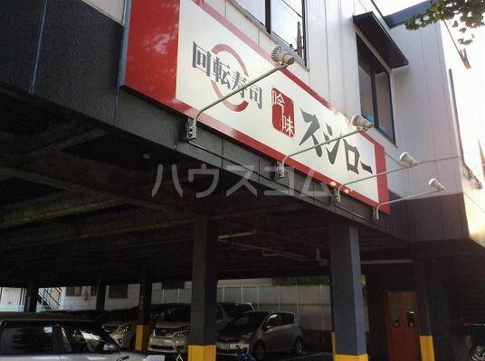 アットホーム 府中市 若松町１丁目 東府中駅 2階 １ｌｄｋ 提供元 ハウスコム 株 千歳烏山店 府中 市の賃貸マンション
