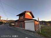 取引に役立つ土地建物の税務と計算 (1981年) (不動産実務