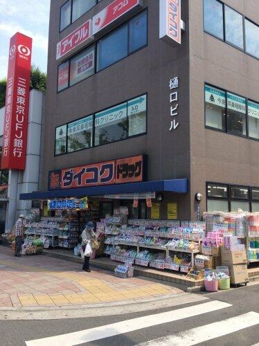 アットホーム アドラブールウエスト 6階 3ldk 提供元 株 ラックハウジング 門真店 門真市の賃貸マンション アットホーム アドラブールウエスト 6階 3ldk 提供元 株 ラックハウジング 門真店 門真市の賃貸マンション
