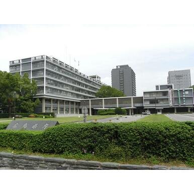 広島県庁 距離：2,101m