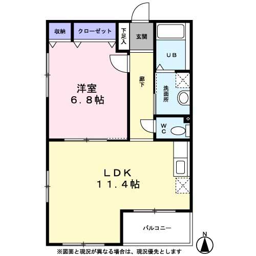 アットホーム ラミュー八尾木東 0102 1ldk 提供元 株 タイセイ ハウジー 大阪営業所 八尾市の賃貸マンション アットホーム ラミュー八尾木東 0102 1ldk 提供元 株 タイセイ ハウジー 大阪営業所 八尾市の賃貸マンション