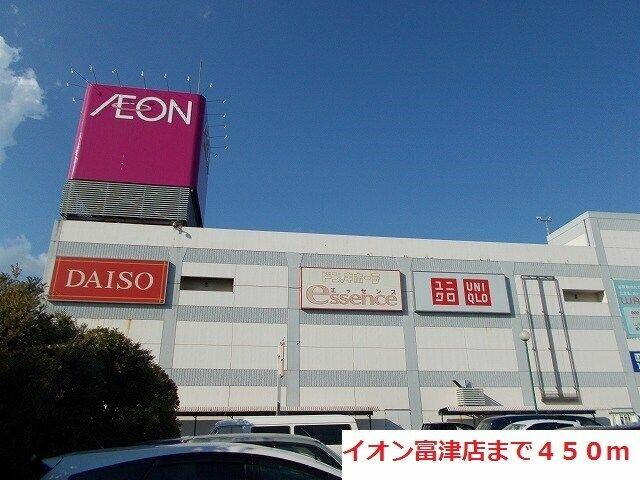 アットホーム 富津市 青木３丁目 青堀駅 1階 １ｌｄｋ 提供元 ハウスコム 株 千葉店 富津市の賃貸アパート