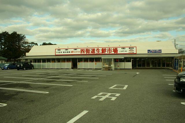 アットホーム 四街道市 大日 四街道駅 104 2ldk 提供元 株 タウンハウジング 稲毛店 四街道市の賃貸アパート アットホーム 四街道市 大日 四街道駅 104 2ldk 提供元 株 タウンハウジング 稲毛店 四街道市の賃貸アパート