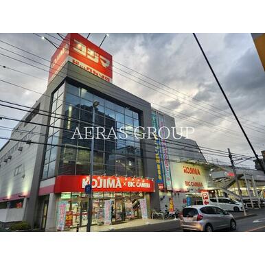 コジマ×ビックカメラ　座間店 距離：427m
