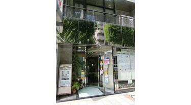 アットホーム】(有)水戸興産(東京都 千代田区)｜不動産会社