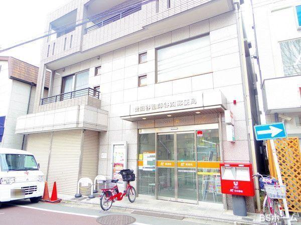 アットホーム 世田谷区 祖師谷４丁目 成城学園前駅 2階建 ４ｌｄｋ 世田谷区の中古一戸建て 提供元 センチュリー21株式会社ｂｓホーム 一軒家 家の購入