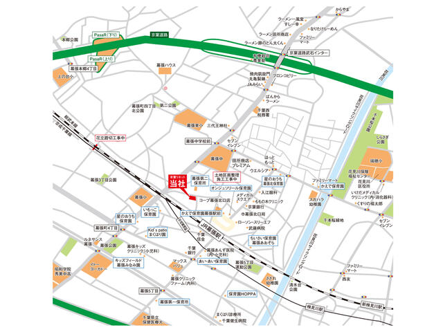 アットホーム】千葉市花見川区 武石町1丁目 （幕張駅 ） 住宅