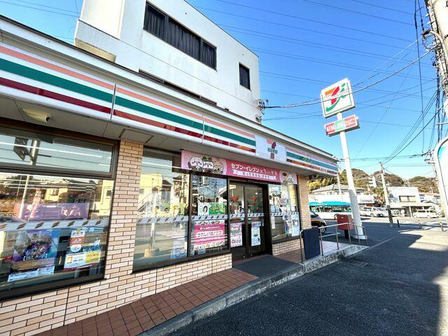 アットホーム】川崎市高津区 久末 (武蔵中原駅 ) 地上2階地下1 アットホーム】川崎市高津区 久末 (武蔵中原駅 ) 地上2階地下1