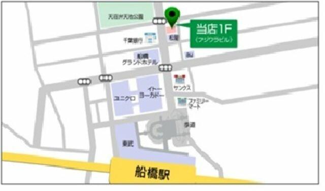 アットホーム 八千代市 大和田新田 八千代緑が丘駅 2階 ３ｌｄｋ 提供元 株 タウンハウジング 稲毛店 八千代 市の賃貸マンション