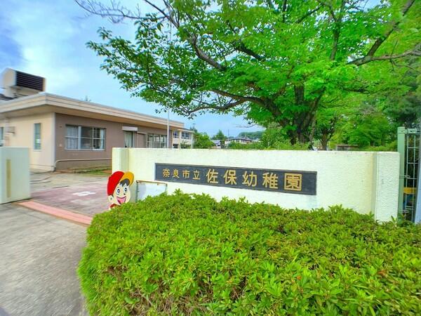 アットホーム 奈良市 法蓮町 近鉄奈良駅 2階建 4ldk 奈良市 の新築一戸建て 提供元 センチュリー21京奈ホーム株式会社 一軒家 家の購入 アットホーム 奈良市 法蓮町 近鉄奈良駅 2階建 4ldk 奈良市 の新築一戸建て 提供元 センチュリー21京奈ホーム株式会社 一軒家 家の購入