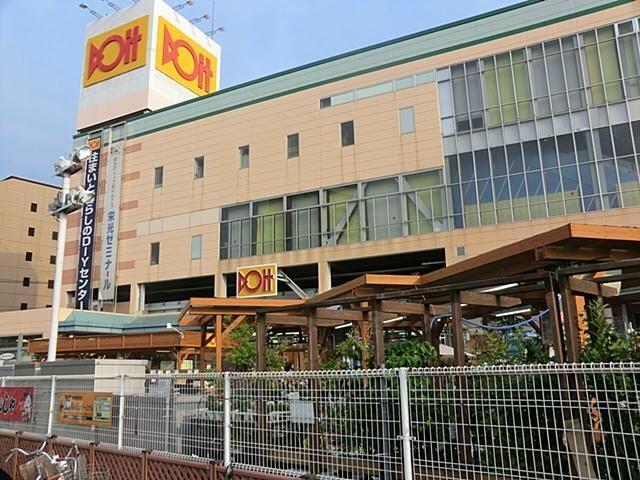 アットホーム 江東区 南砂6丁目 南砂町駅 2階建 2ldk 江東区の中古一戸建て 提供元 東急リバブル 株 東陽町 センター 一軒家 家の購入 アットホーム 江東区 南砂6丁目 南砂町駅 2階建 2ldk 江東区の中古一戸建て 提供元 東急リバブル 株 東陽町 センター 一軒家 家の購入