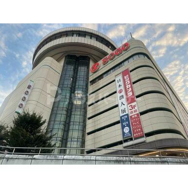 そごう大宮店 距離：1,100m