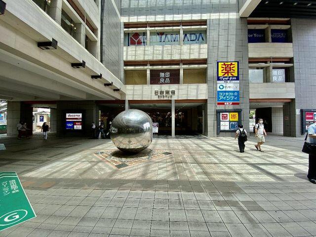 アットホーム 横浜市港北区 日吉1丁目 日吉駅 2階建 4ldk 横浜市港北区の中古一戸建て 提供元 東急リバブル 株 日吉 センター 一軒家 家の購入
