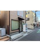 アットホーム】江東区北砂の貸店舗・空き店舗・テナント物件情報｜賃貸店舗