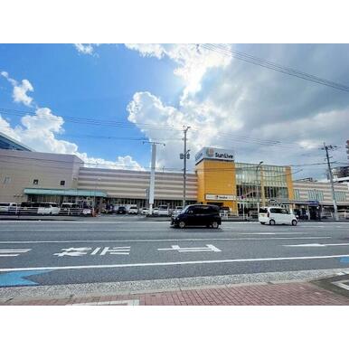 ☆サンリブ到津店(営業時間9:30-22:00) 距離:180m