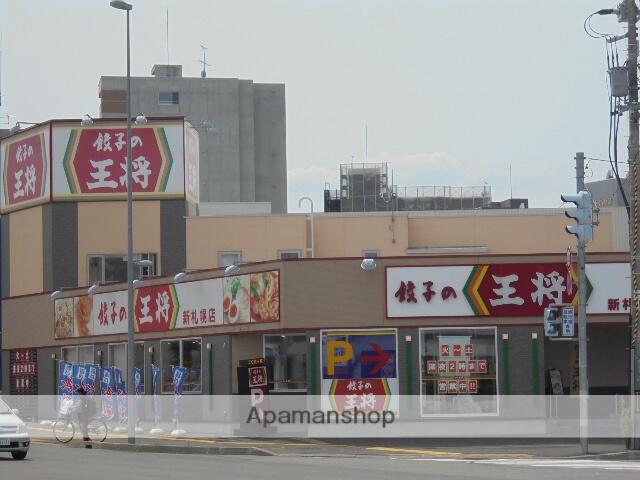 アットホーム 札幌市厚別区 厚別中央四条２丁目 厚別駅 1階 １ｄｋ 提供元 アパマンショップ南郷７丁目店 株式会社 ｅｓｔａｔｅｑ 札幌市厚別区の賃貸アパート