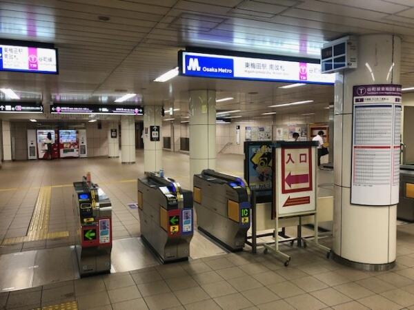 大阪府 大阪市北区 梅田1丁目 東梅田駅 の売り店舗 賃貸 不動産情報はアットホーム