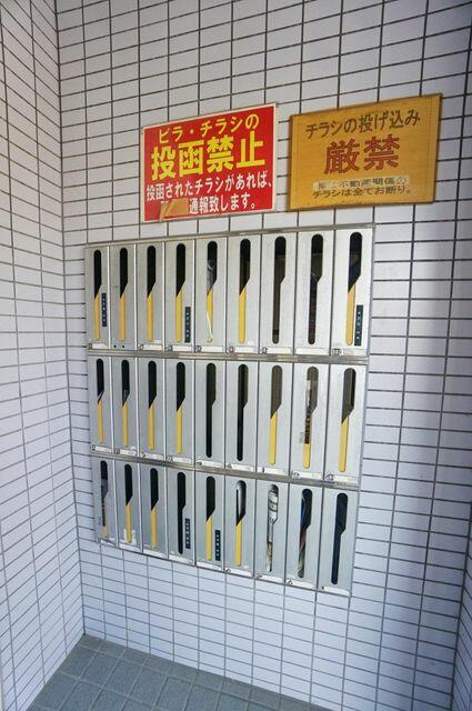 アットホーム ビエント宮崎台 2階 １ｋ 提供元 株 タウンハウジング神奈川 溝の口店 川崎市宮前区の賃貸マンション
