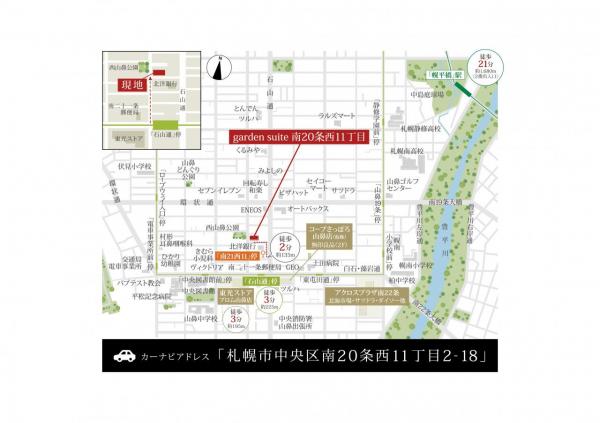 アットホーム 札幌市中央区 南二十条西１１丁目 札幌駅 2階建 ４ｌｄｋ 札幌市中央区 の新築一戸建て 提供元 株 住創プランニング 一軒家 家の購入