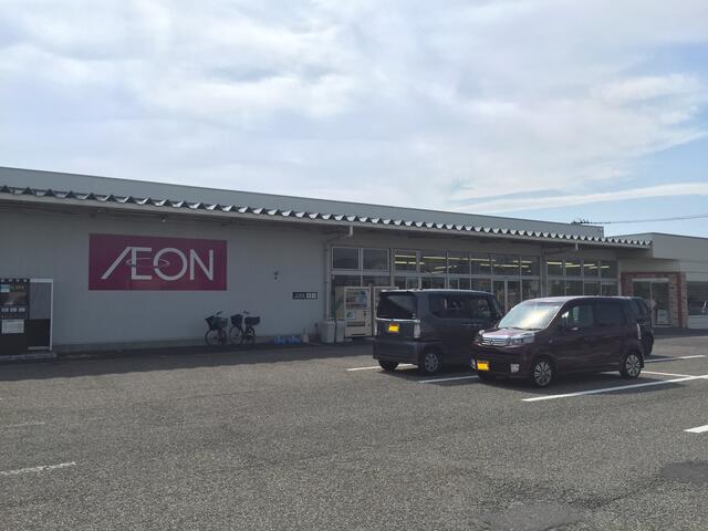 アットホーム 新潟市中央区 山二ツ1丁目 越後石山駅 5階 3ldk 提供元 東洋ハウス 新潟市中央区の賃貸マンション アットホーム 新潟市中央区 山二ツ1丁目 越後石山駅 5階 3ldk 提供元 東洋ハウス 新潟市中央区の賃貸マンション