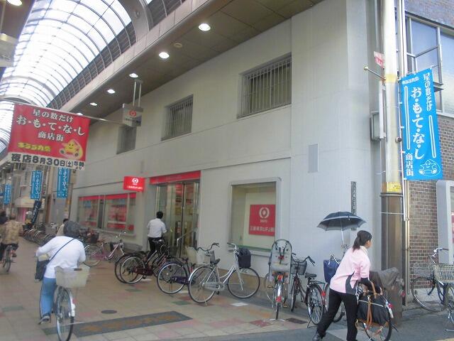 アットホーム ファステート大阪ドームシティ １００１ １ｋ 提供元 住まい探しのｓｕｍｕｓｕｍｕ九条店 株 ｃｏｃｏｓｕｍｕ不動産 大阪 市西区の賃貸マンション