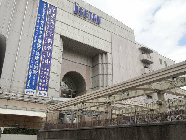 アットホーム グレイス相模大野 3階 ３ｄｋ 相模原市南区の中古マンション マンション購入の情報