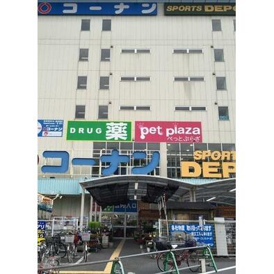 アットホーム 大阪府大阪市天王寺区国分町 寺田町駅 の賃貸店舗 貸店舗の物件情報 アットホーム 大阪府大阪市天王寺区国分町 寺田町駅 の賃貸店舗 貸店舗の物件情報