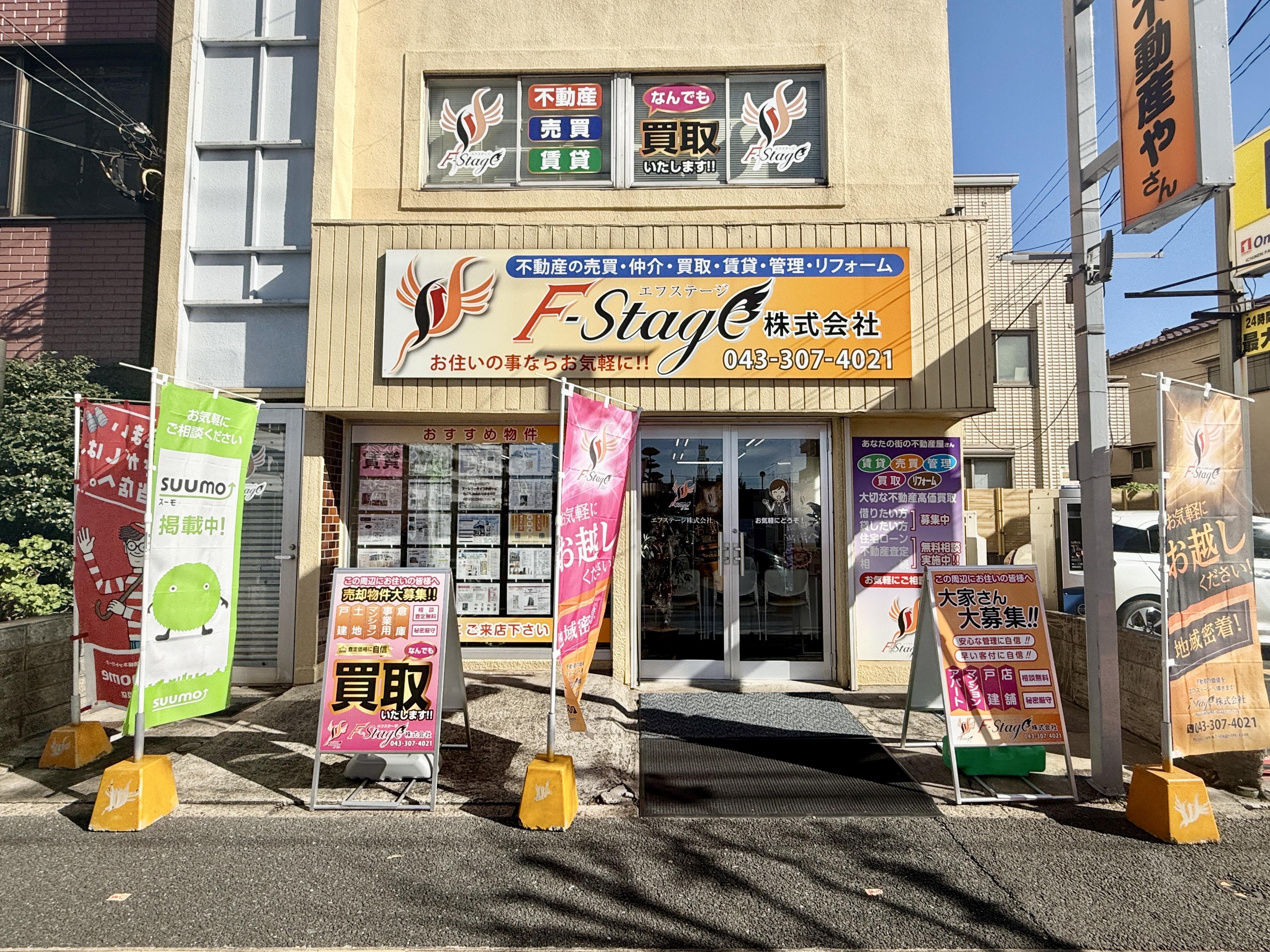 レモンツリー様　ステージ1 、ステージ2 レモンツリー レモンの樹 和歌山県和歌山 観音山フルーツ