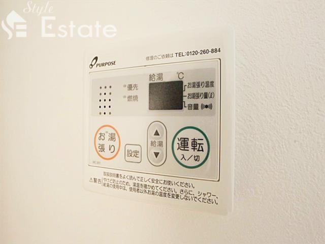 アットホーム 名古屋市中村区 道下町2丁目 中村日赤駅 2階 1sk 提供元 スタイルエステート 東支店 株 エムホームエステート 名古屋市中村区の賃貸アパート アットホーム 名古屋市中村区 道下町2丁目 中村日赤駅 2階 1sk 提供元 スタイルエステート 東支店 株 エムホームエステート 名古屋市中村区の賃貸アパート