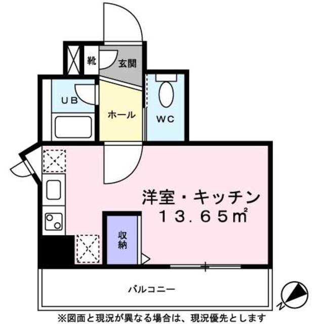 アットホーム 小金井市 中町4丁目 武蔵小金井駅 2階 ワンルーム 提供元 株 タイセイ ハウジー 吉祥寺営業所 小金井 市の賃貸マンション アットホーム 小金井市 中町4丁目 武蔵小金井駅 2階 ワンルーム 提供元 株 タイセイ ハウジー 吉祥寺営業所 小金井 市の賃貸マンション
