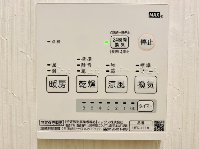 イギリス 苗字 かっこいい 2437 イギリス 苗字 かっこいい イギリス 苗字 かっこいい 2437 イギリス 苗字 かっこいい