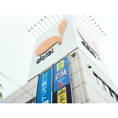 ダイエー 東川口店 距離：825m