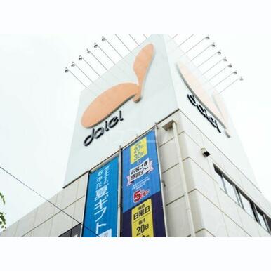 ダイエー 東川口店 距離:825m