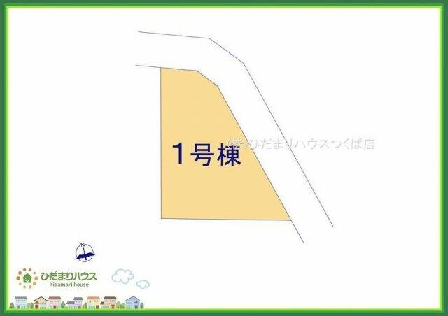 アットホーム 日立市 千石町1丁目 常陸多賀駅 2階建 4sldk 1087418155 日立市の新築一戸建て 提供元 株 ひだまりハウス 水戸 店 一軒家 家の購入