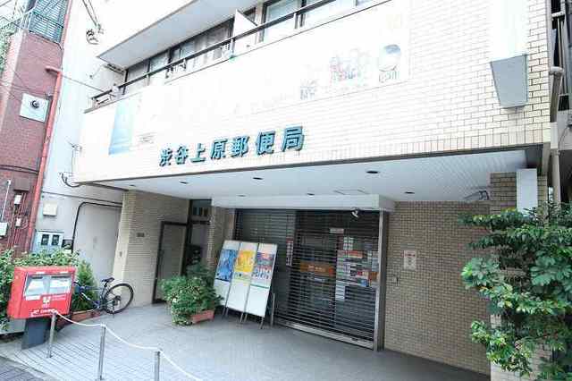 アットホーム ルジェンテ代々木上原 305 2ldk 提供元 東急リバブル 株 新宿センター 賃貸 渋谷区の賃貸マンション アットホーム ルジェンテ代々木上原 305 2ldk 提供元 東急リバブル 株 新宿センター 賃貸 渋谷区の賃貸マンション