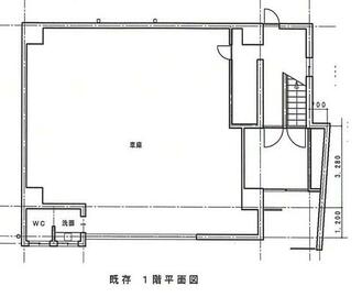 アットホーム】金沢市 兼六元町 5階建 5SLDK[6991379549]金沢市の