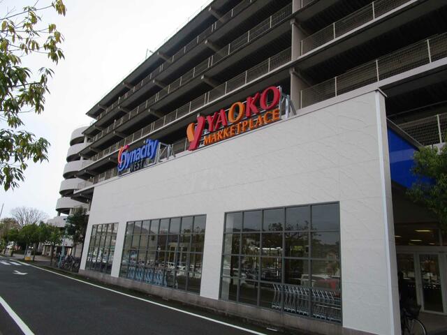 アットホーム 小田原市 中里 鴨宮駅 住宅用地 小田原市の土地 売地 宅地 分譲地など土地の購入情報