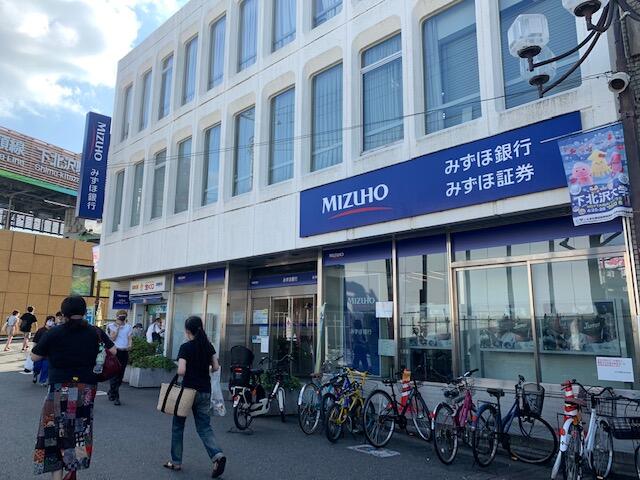 アットホーム 世田谷区 代沢5丁目 下北沢駅 3階 ワンルーム 提供元 株 tgトラスト 世田谷区の賃貸マンション アットホーム 世田谷区 代沢5丁目 下北沢駅 3階 ワンルーム 提供元 株 tgトラスト 世田谷区の賃貸マンション