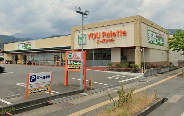 アットホーム 長野市 大字若槻団地 信濃吉田駅 2階建 ５ｄｋ 長野市の中古一戸建て 提供元 長野 土地開発 株 一軒家 家の購入
