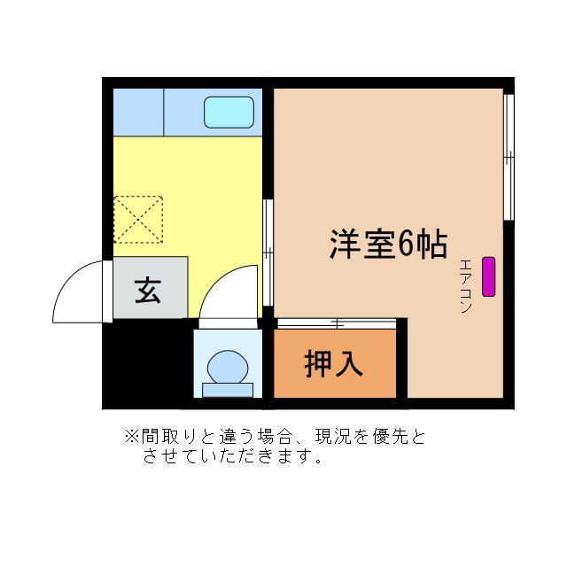 アットホーム ハイツ宮川 1階 ワンルーム 提供元 エイブルネットワーク富山大学前店 信地所 株 富山市の賃貸アパート アットホーム ハイツ宮川 1階 ワンルーム 提供元 エイブルネットワーク富山大学前店 信地所 株 富山市の賃貸アパート
