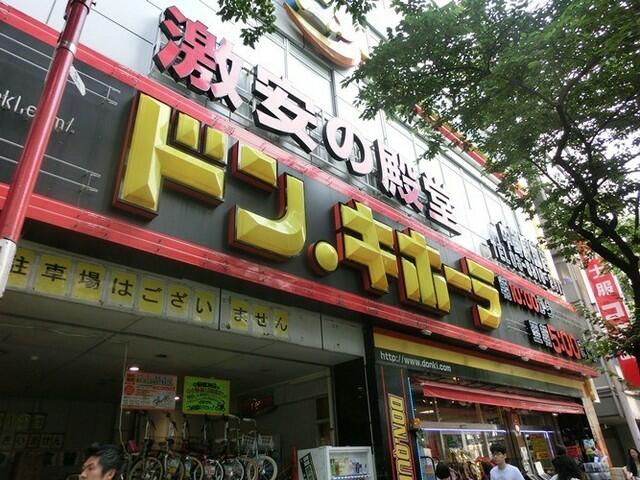 アットホーム ハイムヒデ 2階 １ｄｋ 提供元 株 タウンハウジング 高円寺店 杉並区の賃貸アパート