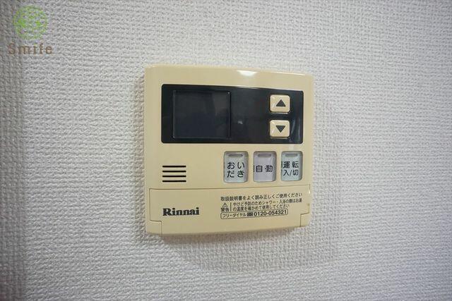 アットホーム】グランドメゾン浜松 6階 6階 3LDK