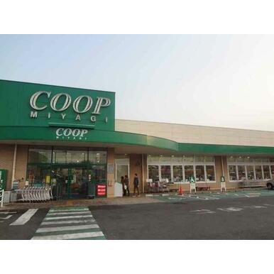 COOP　MIYAGI台原店 距離：1,280m