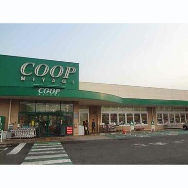 COOP MIYAGI台原店 距離:1,280m