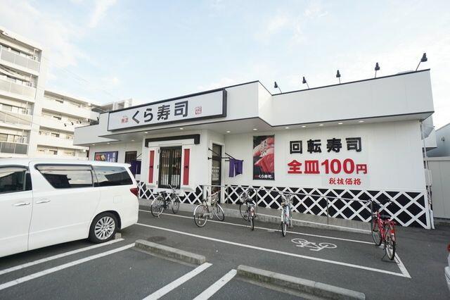 アットホーム 有馬３丁目貸家 １ ３ｌｄｋ 提供元 株 タウンハウジング センター南店 川崎市宮前区の賃貸一戸建て
