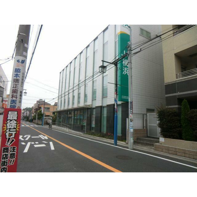アットホーム 加藤ハイム １０３ １ｋ 提供元 ハウスコム 株 日吉店 横浜市港北区の賃貸アパート