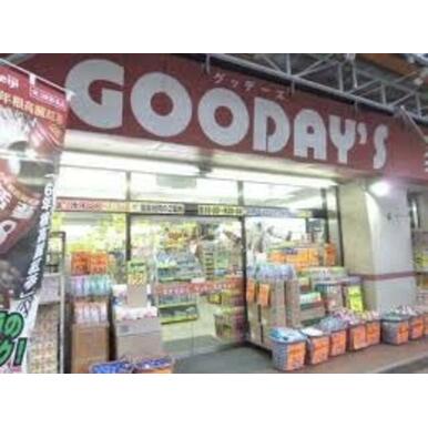 グッデーズオダギリ相模原店 距離:1,262m